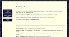 Desktop Screenshot of dashstofsk.net